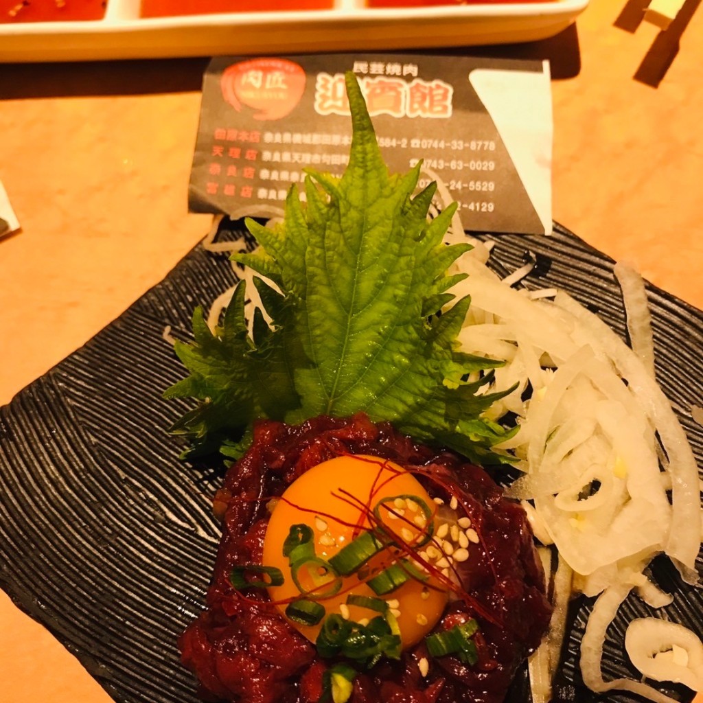 ユーザーが投稿した桜ユッケの写真 - 実際訪問したユーザーが直接撮影して投稿した勾田町焼肉迎賓館 天理店の写真