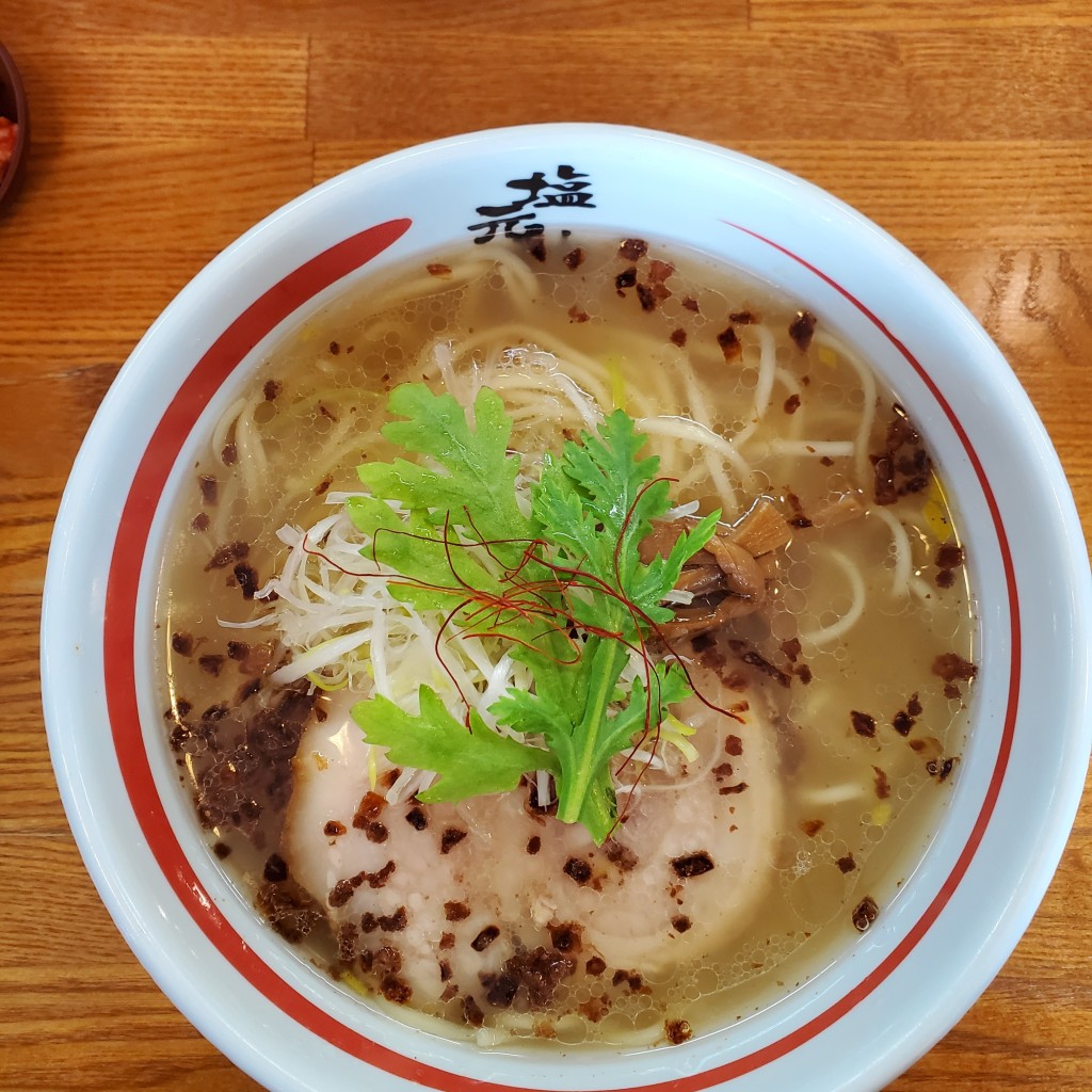 ユーザーが投稿した天然塩ラーメンの写真 - 実際訪問したユーザーが直接撮影して投稿した武庫之荘本町ラーメン専門店本店尼崎 塩元帥の写真