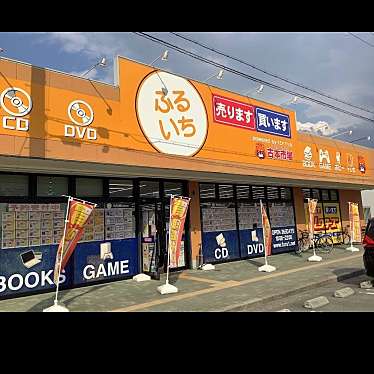 古本市場 三田店のundefinedに実際訪問訪問したユーザーunknownさんが新しく投稿した新着口コミの写真