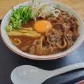 実際訪問したユーザーが直接撮影して投稿した北矢三町ラーメン / つけ麺中華そば やまきょうの写真