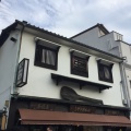 実際訪問したユーザーが直接撮影して投稿した宮島町商店街宮島表参道商店街の写真