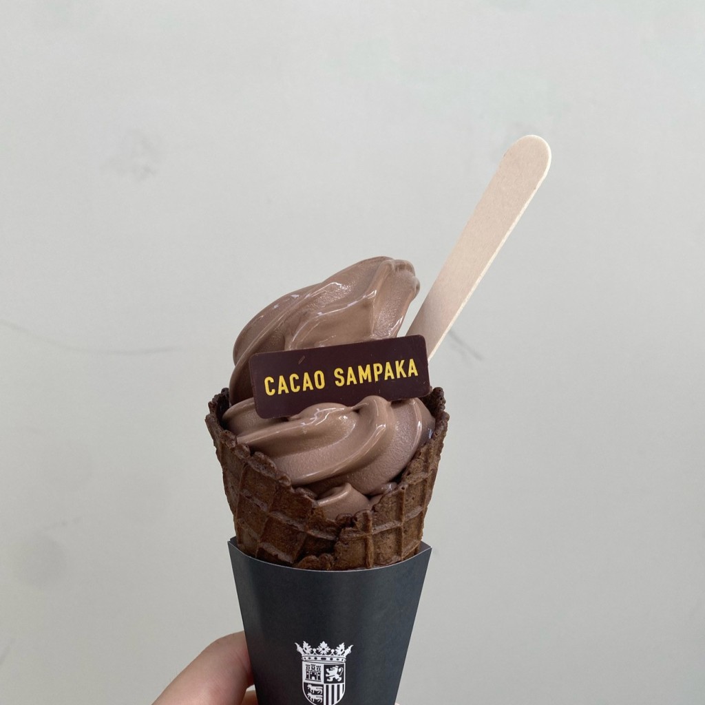 フードジャーニーさんが投稿した加納町チョコレートのお店カカオサンパカ(CACAO SAMPAKA) 神戸三宮阪急/カカオサンパカ  コウベサンノミヤハンキュウの写真