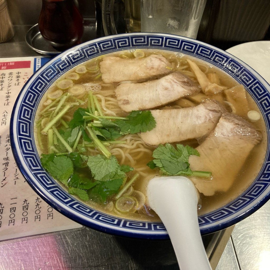 実際訪問したユーザーが直接撮影して投稿した古川駅前大通居酒屋ラーメン ホルモン オールスターの写真