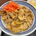 牛丼 - 実際訪問したユーザーが直接撮影して投稿した赤坂牛丼吉野家 赤坂三丁目店の写真のメニュー情報