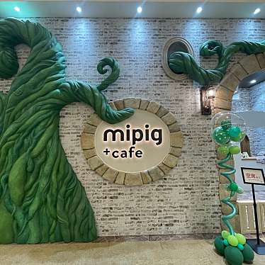 mipig cafe モゾ名古屋店のundefinedに実際訪問訪問したユーザーunknownさんが新しく投稿した新着口コミの写真