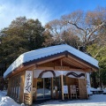 実際訪問したユーザーが直接撮影して投稿した宮ケ丘和菓子神宮茶屋の写真