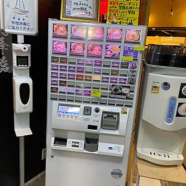 DaiKawaiさんが投稿した錦町ラーメン専門店のお店元祖一条流 がんこラーメン 立川たま館分店/ガンソイチジョウリュウガンコ タマカンブンテンの写真