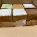 実際訪問したユーザーが直接撮影して投稿した難波中スイーツun gateau なんばパークスパンシュー店の写真