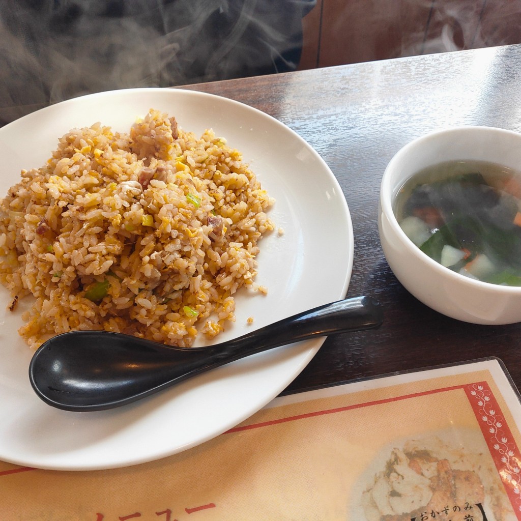 ユーザーが投稿した五目チャーハンの写真 - 実際訪問したユーザーが直接撮影して投稿した荒井中華料理麺飯家龍門の写真