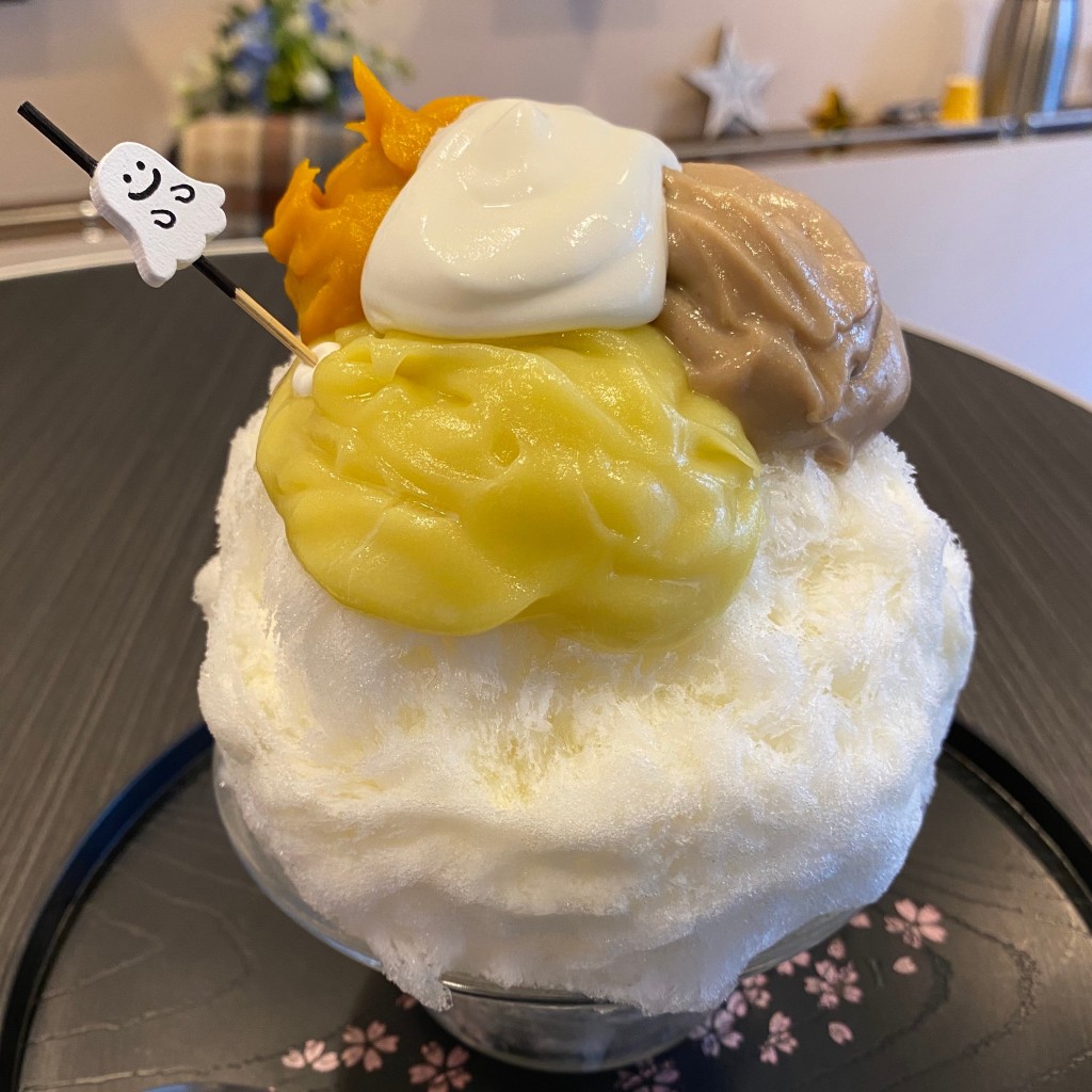 [秋の味覚🌰🎃🍠もかき氷🍧で]をテーマに、LINE PLACEのユーザーmadopandaさんがおすすめするグルメ店リストの代表写真