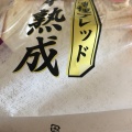 実際訪問したユーザーが直接撮影して投稿した東浅香山町ベーカリーカンテボーレ 北花田店の写真