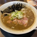 実際訪問したユーザーが直接撮影して投稿した南笹口ラーメン / つけ麺手揉み中華そば 八兵衛の写真