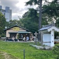 実際訪問したユーザーが直接撮影して投稿した駿府城公園公園駿府城公園の写真