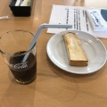 ランチドリンクバー - 実際訪問したユーザーが直接撮影して投稿した西矢島町イタリアン洋麺亭 太田店の写真のメニュー情報