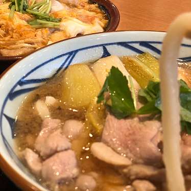 実際訪問したユーザーが直接撮影して投稿した駒岡うどん丸亀製麺 横浜駒岡店の写真