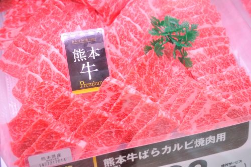 実際訪問したユーザーが直接撮影して投稿した中央町精肉店ダイリキアピタ桑名店の写真