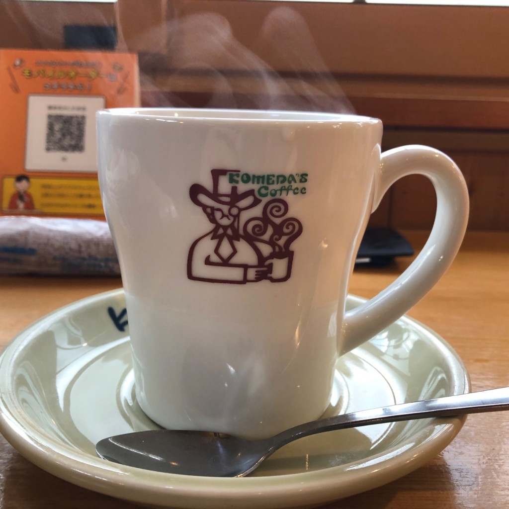 ユーザーが投稿したたっぷりカフェオーレの写真 - 実際訪問したユーザーが直接撮影して投稿した柏ケ谷喫茶店コメダ珈琲店  海老名かしわ台店の写真