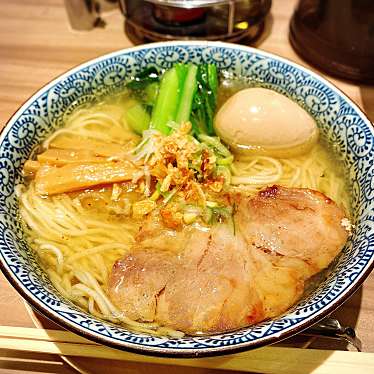 実際訪問したユーザーが直接撮影して投稿した戸塚町ラーメン専門店麺屋空海 サクラス戸塚店の写真