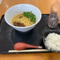 実際訪問したユーザーが直接撮影して投稿した中川担々麺汁なし担担麺 階杉 おのだサンパーク店の写真