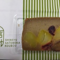 実際訪問したユーザーが直接撮影して投稿した東五反田ケーキMonthly Sweets 五反田店の写真