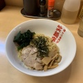 実際訪問したユーザーが直接撮影して投稿した西糀谷ラーメン / つけ麺油そば専門店 笑麺亭 糀谷本店の写真