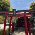 実際訪問したユーザーが直接撮影して投稿した大森東神社鷺之森神社の写真