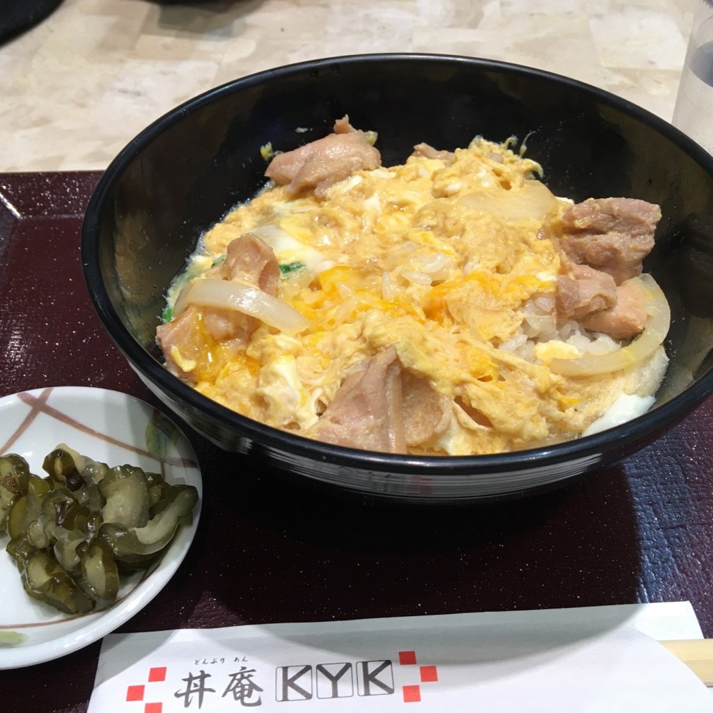 ユーザーが投稿した親子丼の写真 - 実際訪問したユーザーが直接撮影して投稿した西大寺東町とんかつ丼庵KYK 奈良ファミリー店の写真