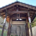 実際訪問したユーザーが直接撮影して投稿した祇園神社幸神社御堂の写真