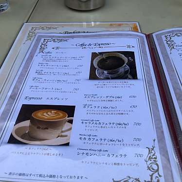 実際訪問したユーザーが直接撮影して投稿した高見カフェair cafe centralgardenの写真