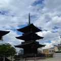 実際訪問したユーザーが直接撮影して投稿した総和町寺醫王山 飛騨国分寺の写真