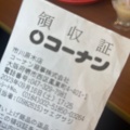 実際訪問したユーザーが直接撮影して投稿した原木たい焼き / 今川焼文左亭 コーナン市川原木店の写真