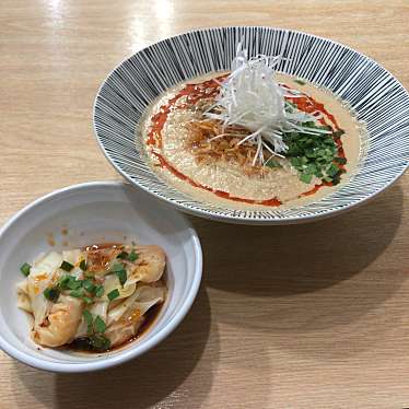 実際訪問したユーザーが直接撮影して投稿した土屋担々麺坦々麺一龍成田店の写真