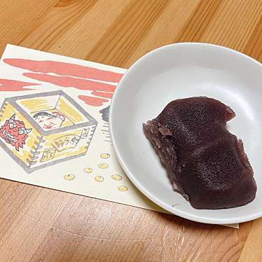 実際訪問したユーザーが直接撮影して投稿した小野柄通和菓子赤福 神戸阪急店の写真