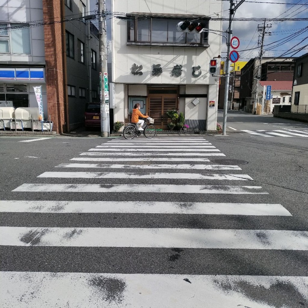 実際訪問したユーザーが直接撮影して投稿した本大久保寿司松葉寿しの写真