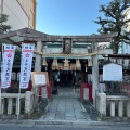 実際訪問したユーザーが直接撮影して投稿した天神町神社文子天満宮の写真