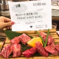 実際訪問したユーザーが直接撮影して投稿した新北島焼肉板前焼肉 一光 住之江店の写真