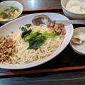 汁なし担々麺 - 実際訪問したユーザーが直接撮影して投稿した虎ノ門四川料理天然居の写真のメニュー情報