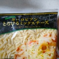 実際訪問したユーザーが直接撮影して投稿した曙町その他飲食店ザ・キッチン ルミネ立川店の写真