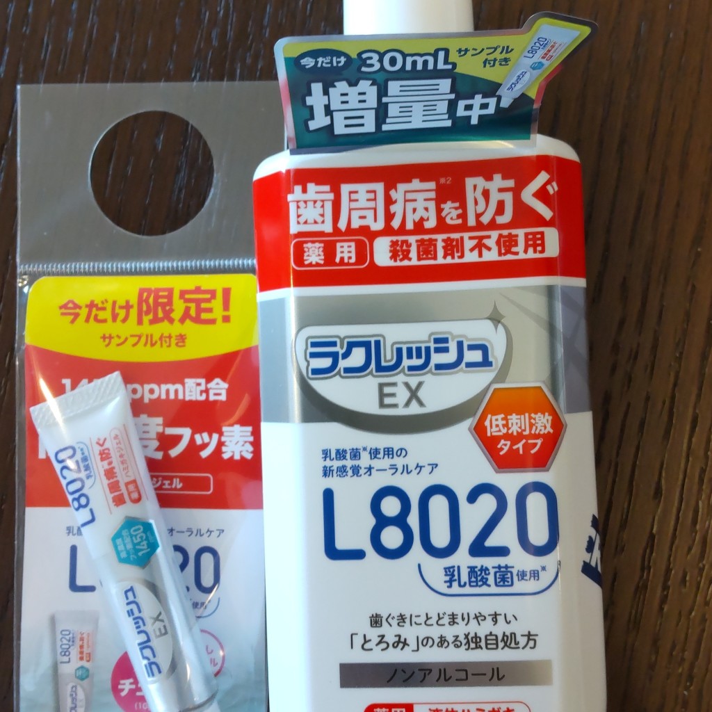 実際訪問したユーザーが直接撮影して投稿したもくせいの杜ドラッグストアドラッグストア クリエイト エス・ディー 昭島もくせいの杜店の写真