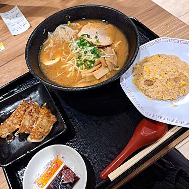 蔵仕込みラーメン KURAのundefinedに実際訪問訪問したユーザーunknownさんが新しく投稿した新着口コミの写真