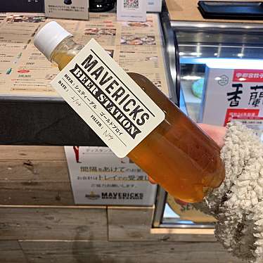 実際訪問したユーザーが直接撮影して投稿した西門前ダイニングバーMAVERICKS BEERSTATION 上尾本店の写真