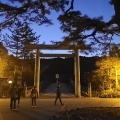 実際訪問したユーザーが直接撮影して投稿した宇治館町神社伊勢神宮の写真