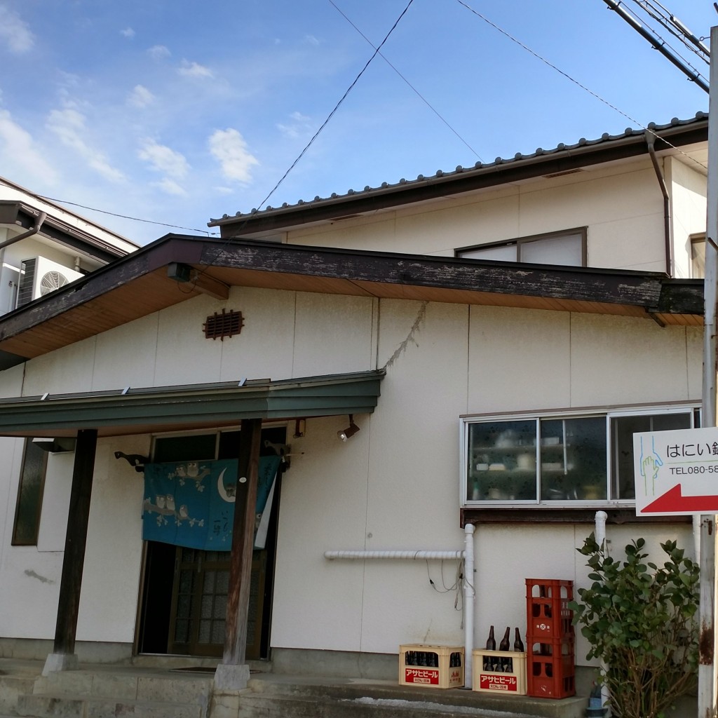 実際訪問したユーザーが直接撮影して投稿した明徳定食屋明徳食堂の写真