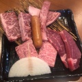 実際訪問したユーザーが直接撮影して投稿した桧垣本肉料理焼肉 肉匠の写真