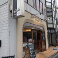 実際訪問したユーザーが直接撮影して投稿した上倉田町ビアホールベイブルーイング戸塚店の写真