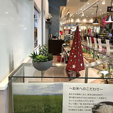 ロフエさんが投稿した東札幌四条お弁当のお店カトウショウテン ラソラ札幌店の写真