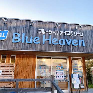みっふぃさんが投稿した下難波アイスクリームのお店ブルーヘブン/Blue Heavenの写真
