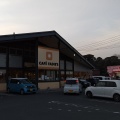 実際訪問したユーザーが直接撮影して投稿した横田スーパーCAFE FADIE 飯塚店の写真