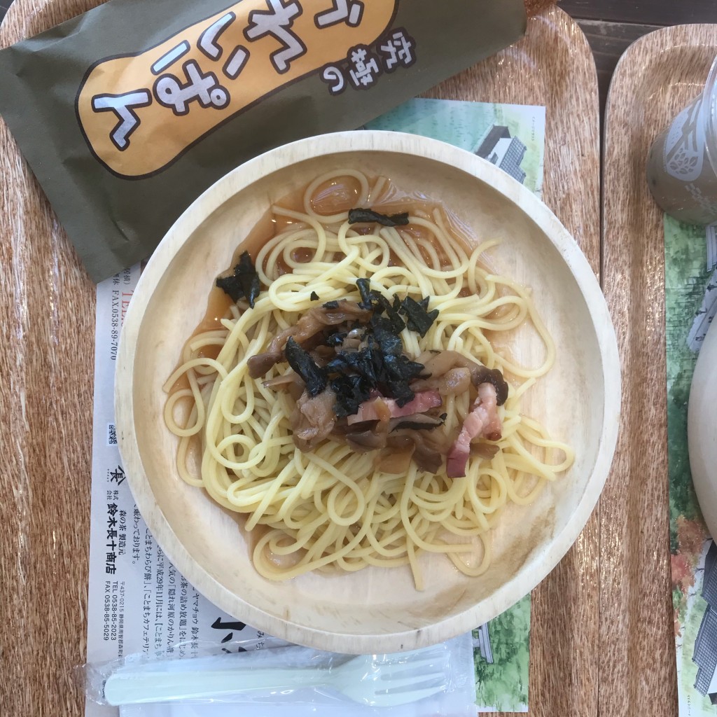 ユーザーが投稿したきのこパスタ、カレーパンの写真 - 実際訪問したユーザーが直接撮影して投稿した一宮カフェことまちカフェテリアの写真