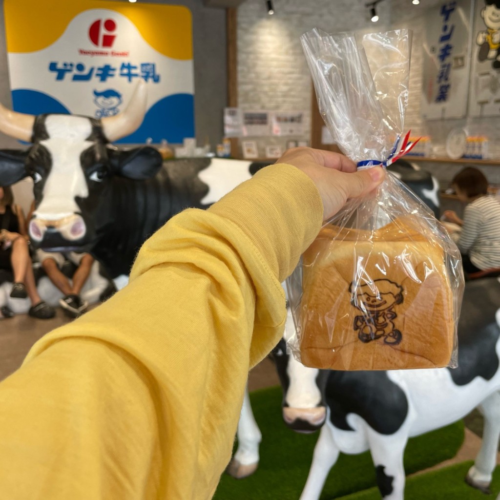 ユーザーが投稿した生食パン一切の写真 - 実際訪問したユーザーが直接撮影して投稿した美崎町アイスクリーム石垣島の牛乳屋さんのお店 ゲンキみるくの写真